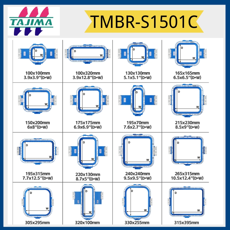 Embroidery Hoop Plastic - ห่วงปักผ้าแม่เหล็ก Sewpassion สำหรับเครื่องปัก Tajima รุ่น TMBR-S1501C