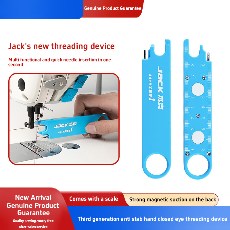Needle Minder Magnet - ชุดเครื่องมือเย็บผ้าแม่เหล็กพร้อมที่ร้อยเข็มป้องกันการแทง พร้อมแว่นขยายและไม้บรรทัด อุปกรณ์ร้อยด้ายแม่เหล็ก