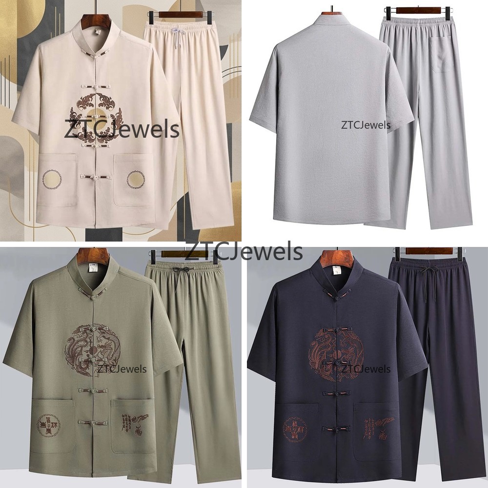 Embroidery Tshirt - ชุดกังฟูจีนโบราณผู้ชาย วิงชุน ไทชิ ชุดคอสเพลย์ เสื้อยืดผ้าฝ้ายใส่สบาย ชุดกางเกงปักลาย
