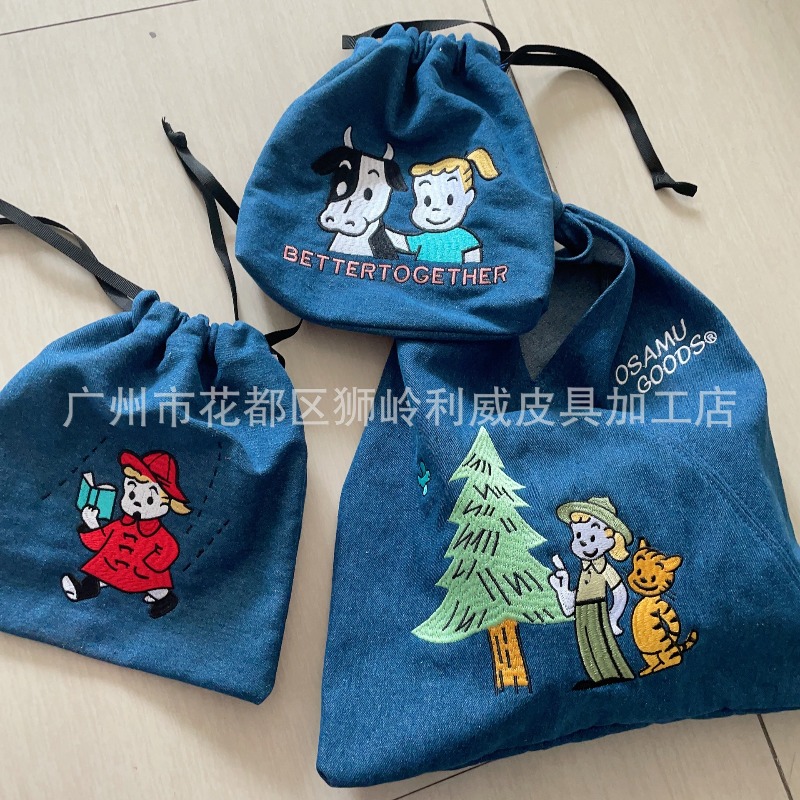 สินค้า OSAMU สุดฮิต ซีรีส์กระเ - Embroidery Gift บทวิจารณ์และราคา
