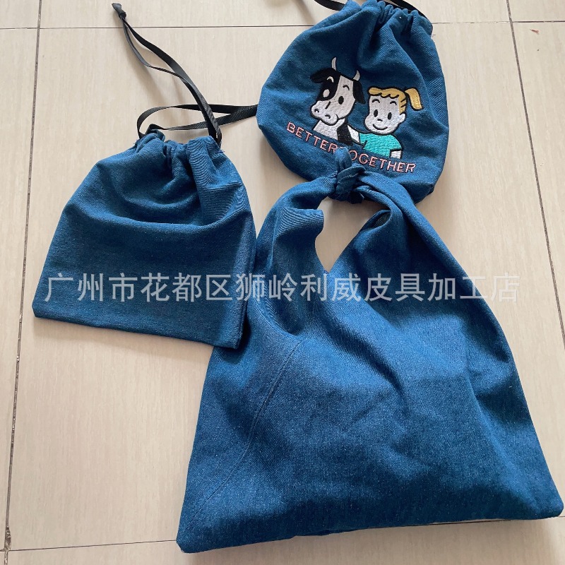 สินค้า OSAMU สุดฮิต ซีรีส์กระเ - Embroidery Gift บทวิจารณ์และราคา
