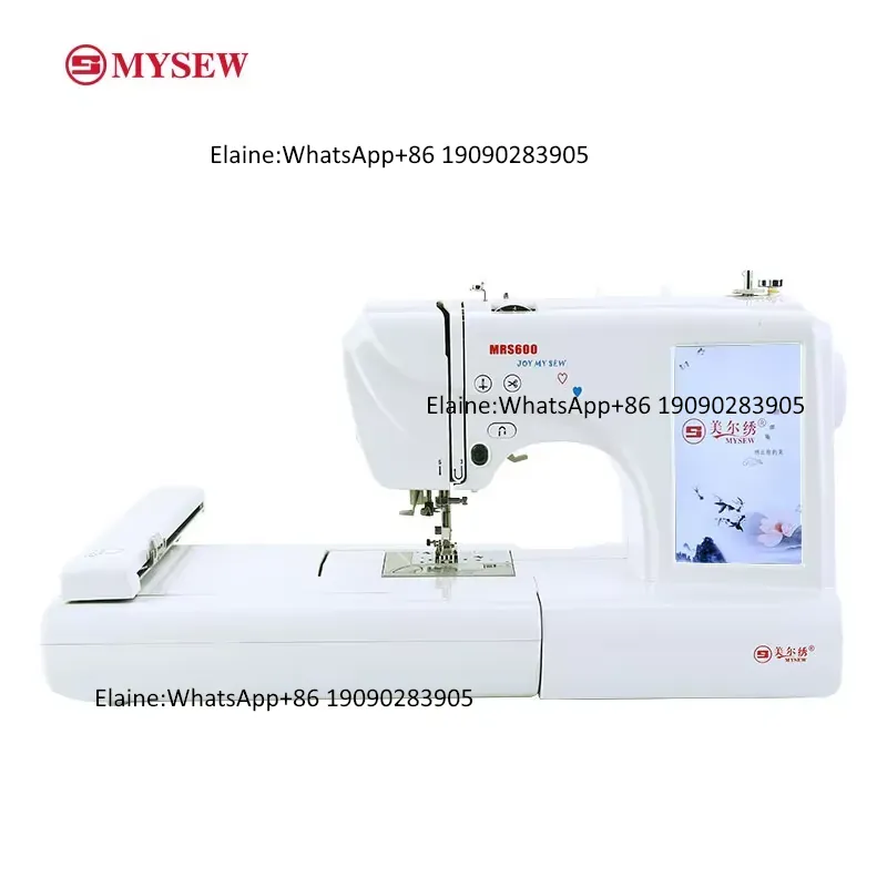 เครื่องเย็บปักถักร้อยไฟฟ้าอเนก - Embroidery Machine บทวิจารณ์และราคา