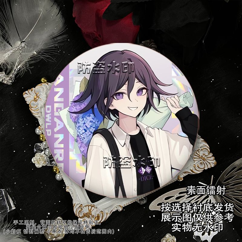 58 มม.Danganronpa Kokichi Oma  - Embroidery Outfit บทวิจารณ์และราคา