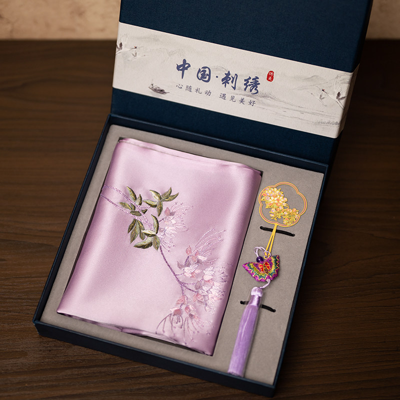 ชุดกล่องของขวัญผ้าพันคอปักลายซ - Embroidery Gift บทวิจารณ์และราคา