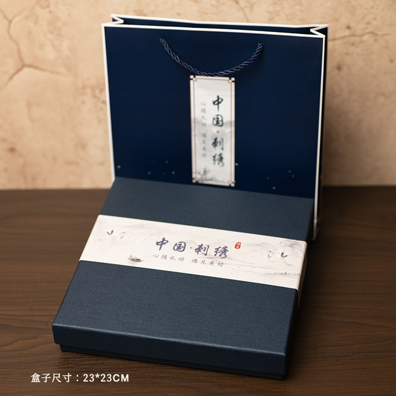 ชุดกล่องของขวัญผ้าพันคอปักลายซ - Embroidery Gift บทวิจารณ์และราคา