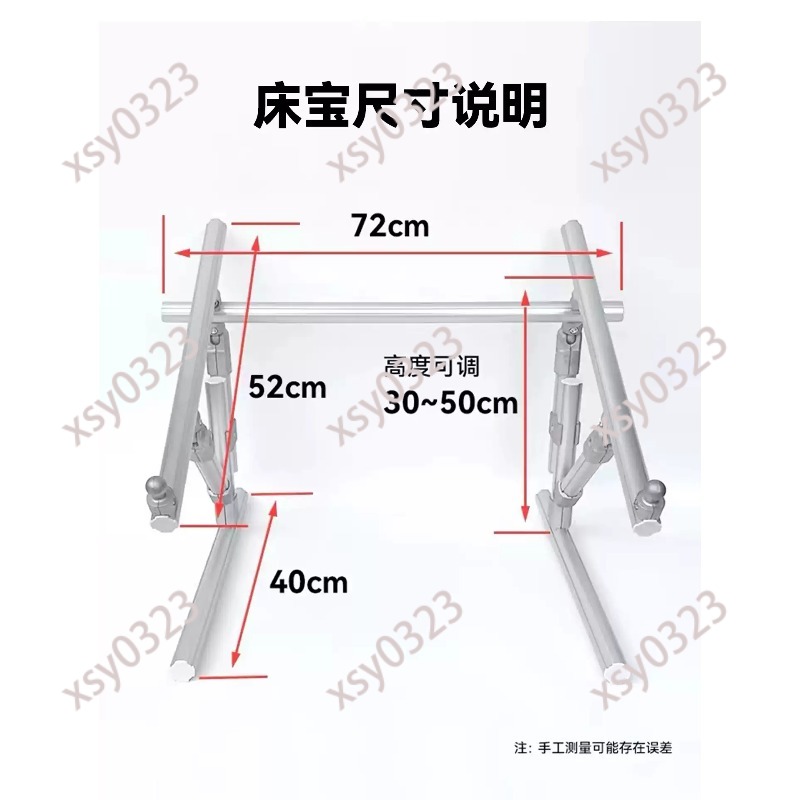 ขาตั้งปักผ้าแบบตั้งโต๊ะพร้อมที - Embroidery Hoop Stand บทวิจารณ์และราคา
