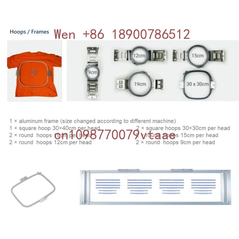 เครื่องปักผ้าอุตสาหกรรม FUJA แ - Embroidery Machine บทวิจารณ์และราคา