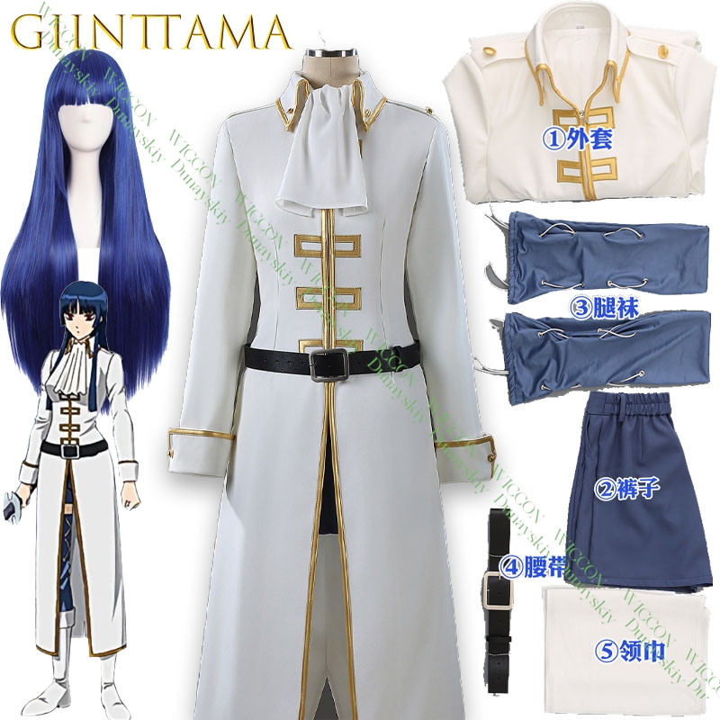 ชุดคอสเพลย์อนิเมะเกมกินทามะ อิ - Embroidery Outfit บทวิจารณ์และราคา