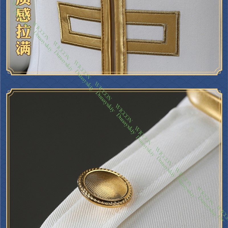 ชุดคอสเพลย์อนิเมะเกมกินทามะ อิ - Embroidery Outfit บทวิจารณ์และราคา