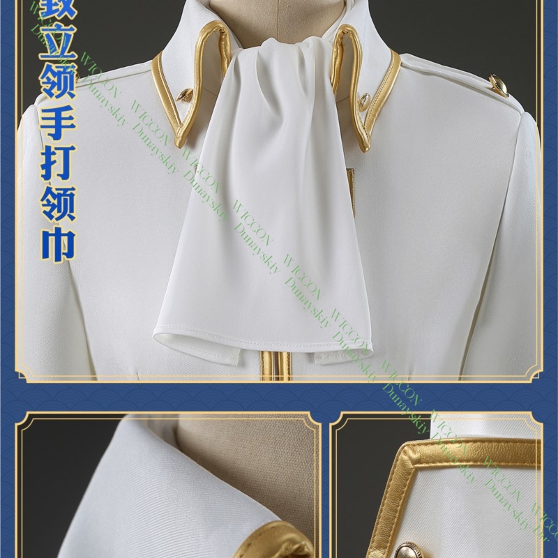 ชุดคอสเพลย์อนิเมะเกมกินทามะ อิ - Embroidery Outfit บทวิจารณ์และราคา