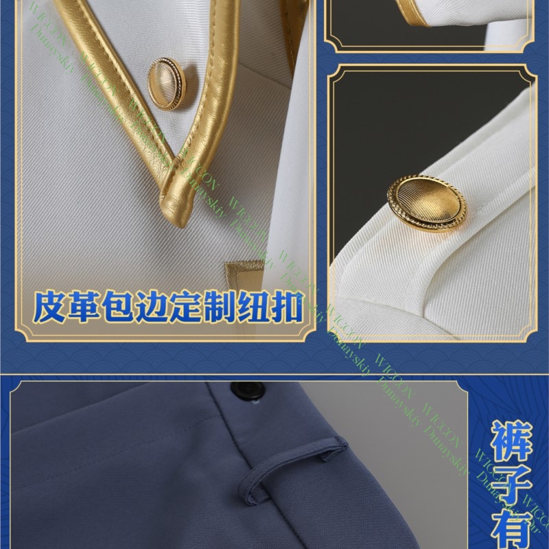 ชุดคอสเพลย์อนิเมะเกมกินทามะ อิ - Embroidery Outfit บทวิจารณ์และราคา