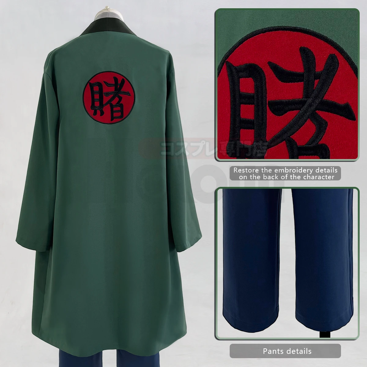 2025 HOLOUN อะนิเมะ Tsunade คอ - Embroidery Gift บทวิจารณ์และราคา