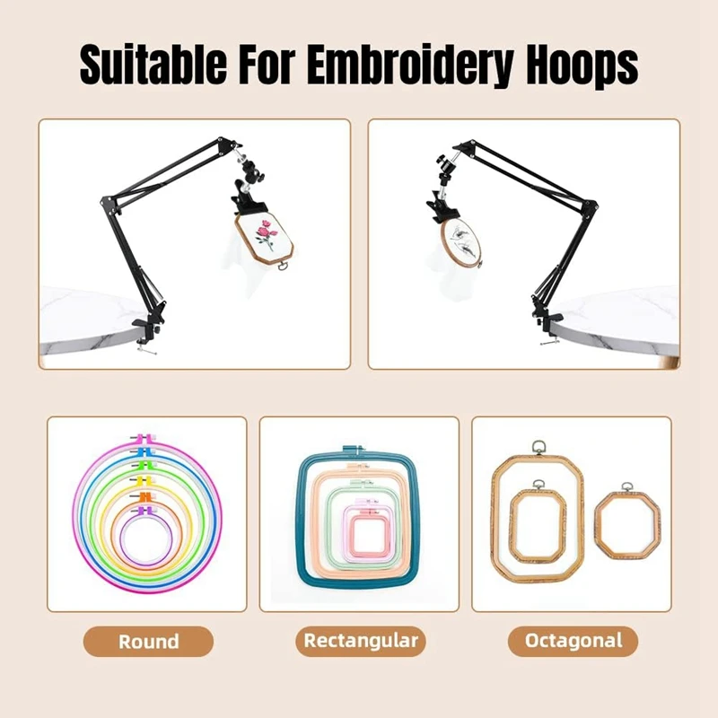 ขาตั้งปักผ้า ขาตั้งวงแหวนปักผ้ - Embroidery Hoop Stand บทวิจารณ์และราคา