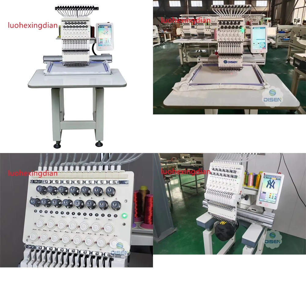 เครื่องปักภาพอัตโนมัติความเร็ว - Embroidery Machine บทวิจารณ์และราคา