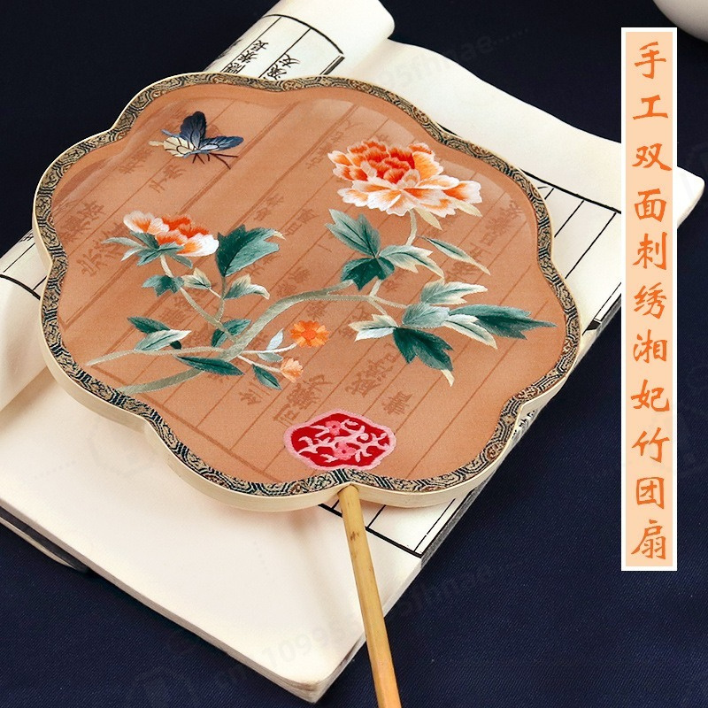 พัดกลมผ้าไหมปักลายสองด้าน งานแ - Embroidery Gift บทวิจารณ์และราคา