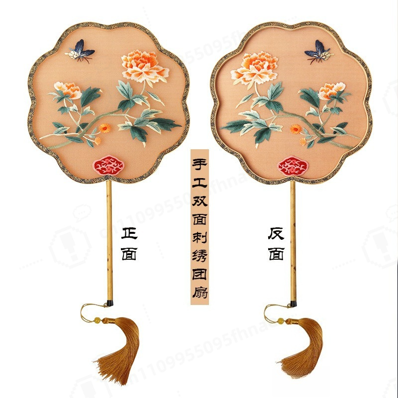 พัดกลมผ้าไหมปักลายสองด้าน งานแ - Embroidery Gift บทวิจารณ์และราคา