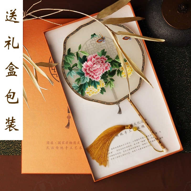 พัดกลมผ้าไหมปักลายสองด้าน งานแ - Embroidery Gift บทวิจารณ์และราคา