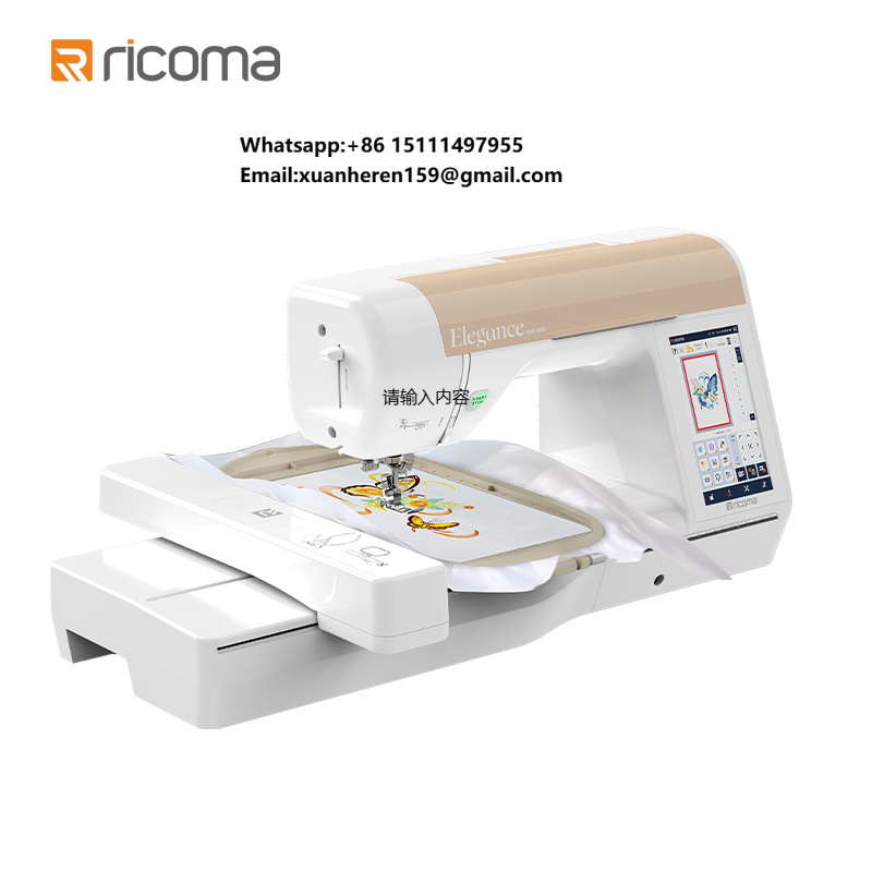 เครื่องปักผ้าคอมพิวเตอร์สำหรับ - Embroidery Machine บทวิจารณ์และราคา