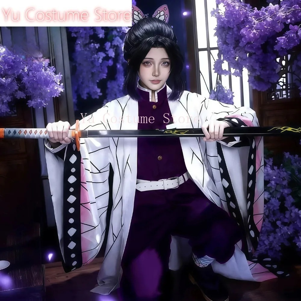 คอสเพลย์เครื่องแต่งกายชิโนบุ โ - Embroidery Outfit บทวิจารณ์และราคา