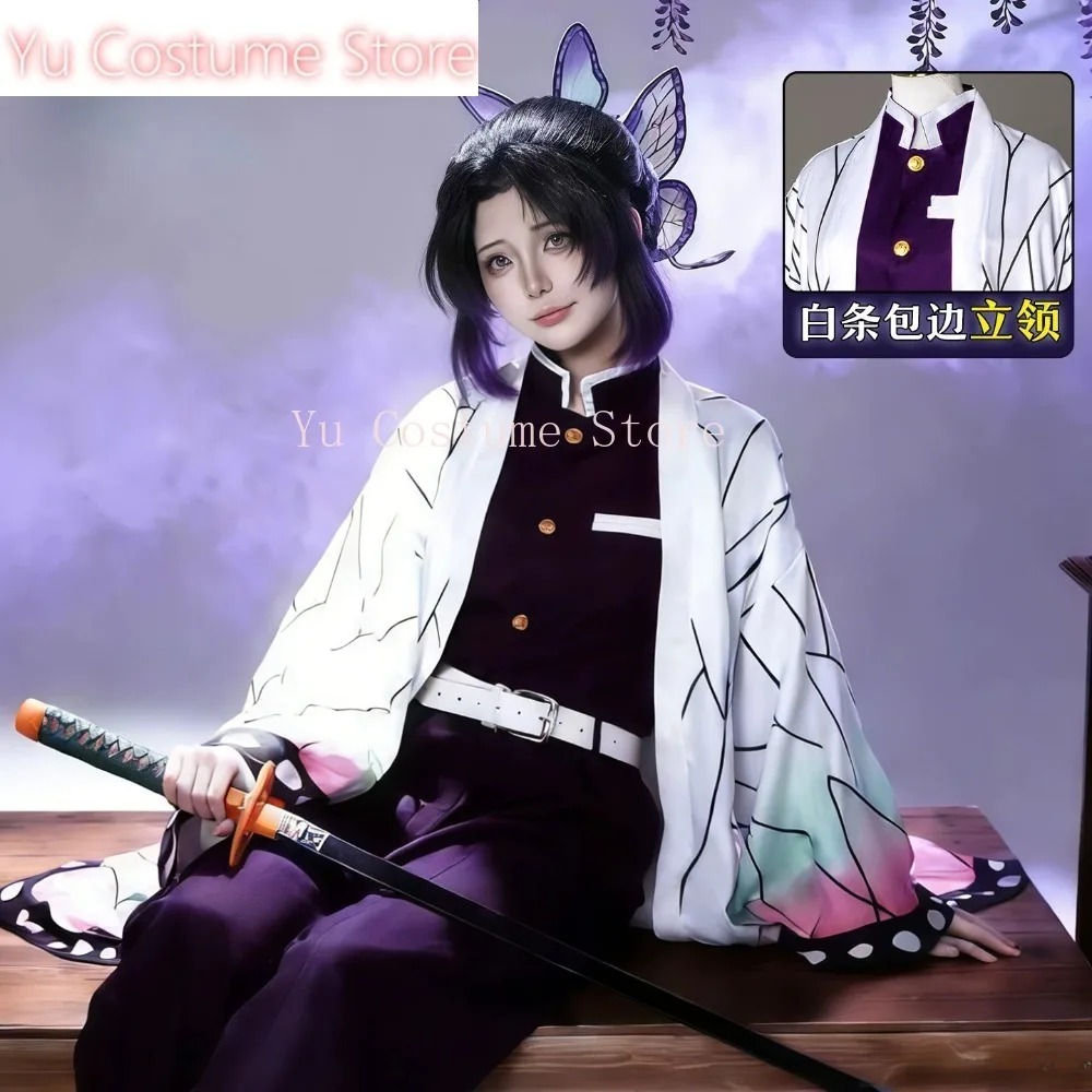 คอสเพลย์เครื่องแต่งกายชิโนบุ โ - Embroidery Outfit บทวิจารณ์และราคา